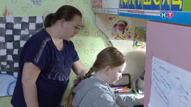 Акция #подариребенкукомпьютер смотреть онлайн