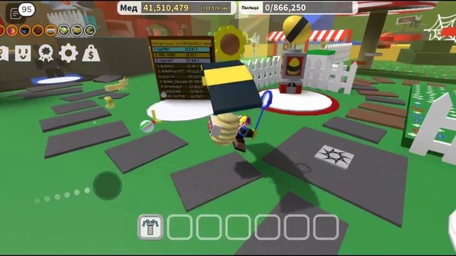Bee Swarm Simulator||Купил Фотонку и Грабли,и просто прохождение #роблокс #roblox #bss смотреть онлайн