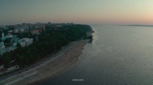 ЧЕБОКСАРЫ - CHEBOKSARY - 2020
