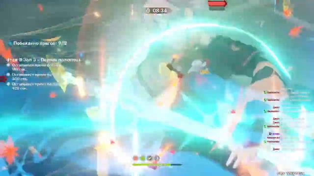 Самый лучший искатель приключений, среди водолазов! ● Часть №78 ● Genshin impact смотреть онлайн