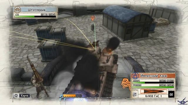 [PC] [RUS] [32] [DLC] Valkyria Chronicles За её синем пламенем 1