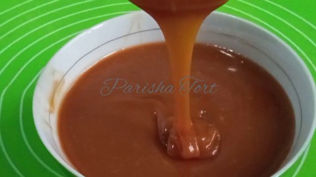 Как сделать КАРАМЕЛЬ ?? в домошных условиях/ КАРАМЕЛЬНЫЙ КРЕМ