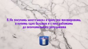 10 ОШИБОК В СВЕЧЕВАРЕНИИ / МОЙ ОПЫТ / СВЕЧНОЙ БИЗНЕС / СОВЕТЫ НОВИЧКАМ ⭐️