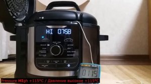 Ninja Foodi Cooker OP500EU temperature test C° Температурный тест режимов COOL,LO,MD,HI,Yogurt