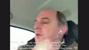 Тизер 2. Видео-пранк с Министром обороны Великобритании Беном Уоллесом