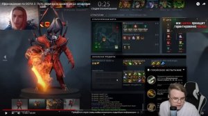 КАША СМОТРИТ ИВАНА ЗОЛО // САМОЕ УГАРНОЕ ПРОХОЖДЕНИЕ ДОТЫ 2