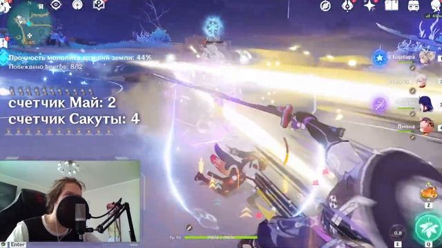 ОБЫЧНЫЙ ДЕНЬ МЕЙНЕРА КАЗУХИ в Genshin Impact / ОХОТА НА ДЕВОЧКУ ЗАЙКУ смотреть онлайн