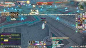 Башня Будды. 45/54 этаж. Гайд Perfect World.