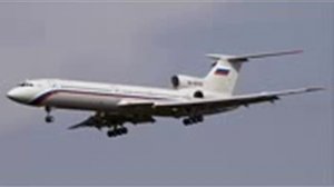 Запись Разговора my-154 Черного ящика