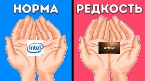 Дешевые компьютеры | Таобао | Сборка пк