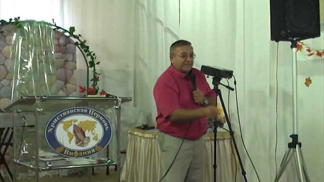 23.09.2018 "Притягательная сила окружающего мира" смотреть онлайн