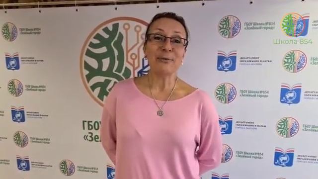 Александрова Светлана Вячеславовна