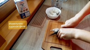 Куриный паштет с лесными грибами. Супер намазка! #намазканахлеб #паштетизкурицы