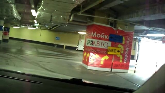 Аура.Двухуровневая подземная парковка.