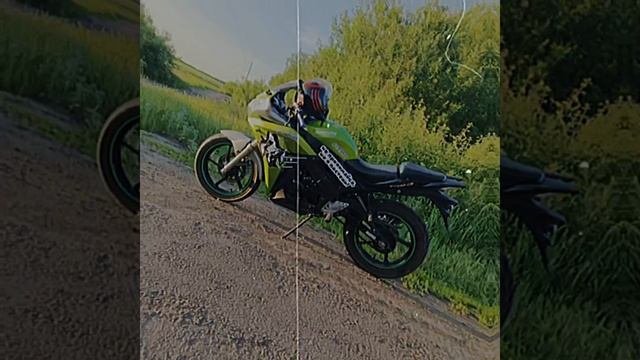 Мотоцикл.