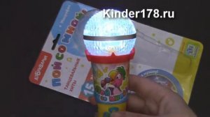 Пой со мной! "Микрофон Танцевальные хиты" 15 песенок Азбукварик. Видео-обзор