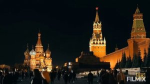 Земифра    Москва Есенин