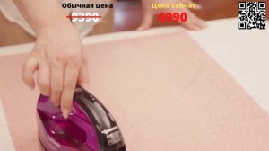 Беспроводной утюг Panasonic NI-WL41VTW.mp4