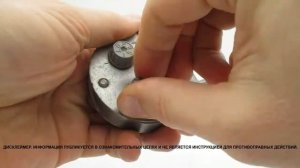 КАК ОТКРЫТЬ КОДОВЫЙ ЗАМОК. HOW TO OPEN THE CODE LOCK.