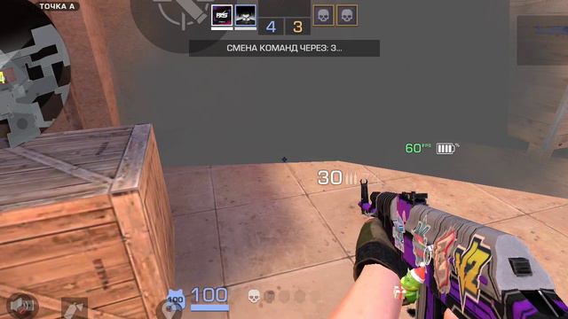 напы в standoff2 ))) смотреть онлайн