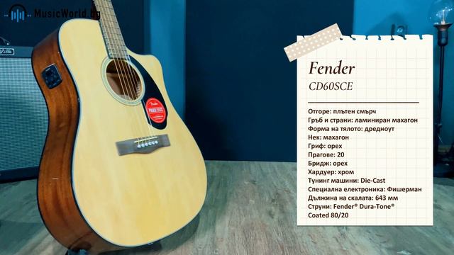 Fender CD60SCE