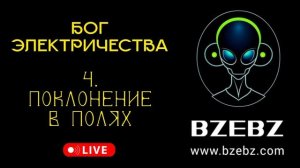 Новая музыка 2023 на drum and bass radio 2023 слушать онлайн