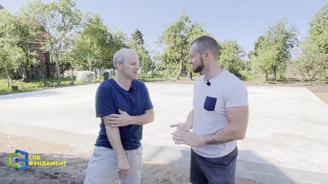 Отзыв о компании СПБ Фундамент смотреть онлайн