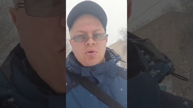 Про непогоду