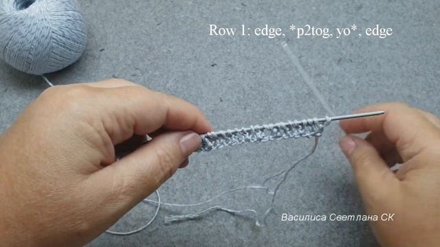 Летний узор Сетка спицами СветланаСК ??