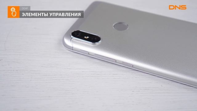 Распаковка смартфона DEXP BS155 / Unboxing DEXP BS155 смотреть онлайн