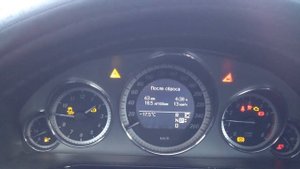 Холодный запуск мотора M272 Mercedes W212 после капиталки