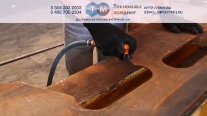 Ручная пневматическая машина снятия фаски AIR-B2