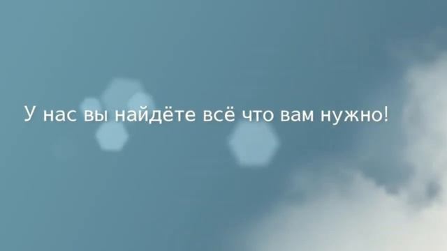 Мягкая мебель каталог смотреть онлайн