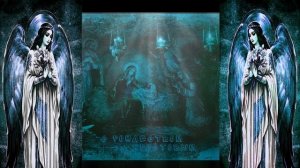 Небесных Чинов Радование+