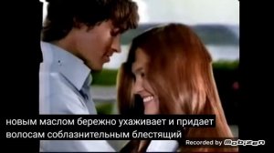 garnier color shine краска уход без аммиака с клюквой и аргановым маслом 2010 реклама