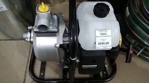 Мотопомпа Нuter MP-25