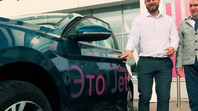 Volkswagen Jetta 2020-2021 Russian Commercials смотреть онлайн