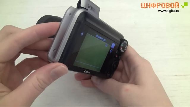 ЦИФРОВОЙ дайджест #7. ТОП 5 подарков для мужчин смотреть онлайн