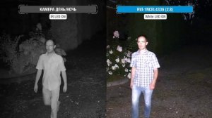 ЦВЕТНОЕ НОЧНОЕ видеонаблюдение: новые камеры RVi с белой LED-подсветкой
