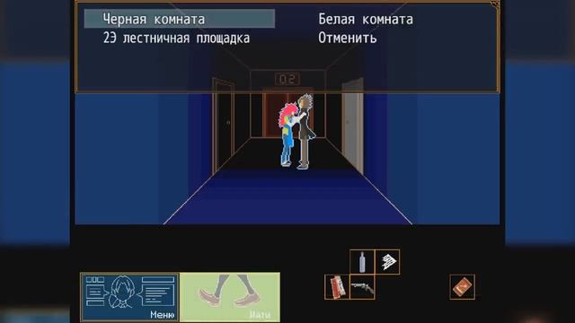 Бежать некуда - Your Turn To Die [5] прохождение смотреть онлайн