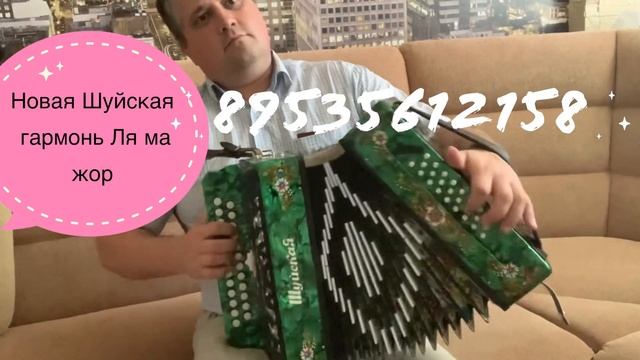 Деревенька смотреть онлайн