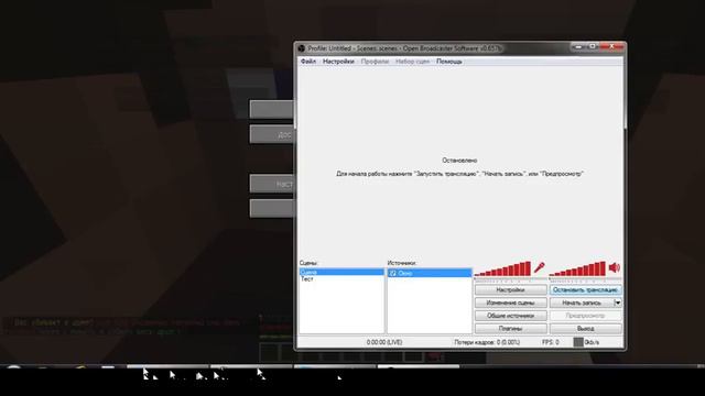 Прямая трансляция пользователя Платон Донской смотреть онлайн