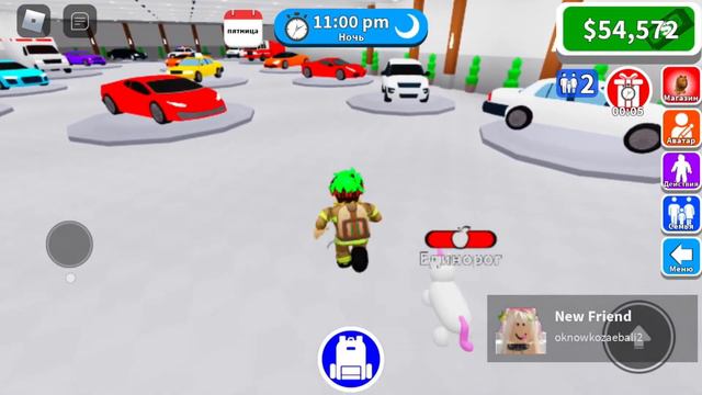 Как устроиться на работу Пожарным в Играй Сити? Playville 🏡 RP Roblox! смотреть онлайн