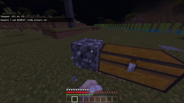 Легкий ДЮП для версии 1.19-1.19.22 | Minecraft Bedrock | Майнкрафт Бедрок | #minecraftdupeglitch смотреть онлайн