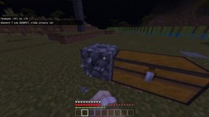 Легкий ДЮП для версии 1.19-1.19.22 | Minecraft Bedrock | Майнкрафт Бедрок | #minecraftdupeglitch