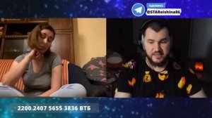 Массовый побег ЦИПСОшников  / чат рулетка