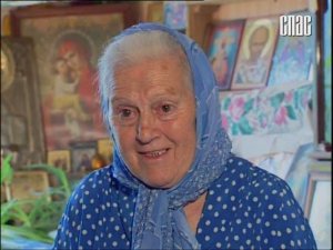 Монастырская травница