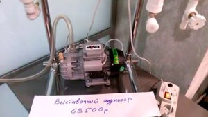 баночник.рф  ::  Аппарат для регулирования вакуума.