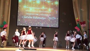 Полька - знакомство