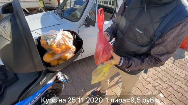 ЭТОТ РЫНОК В АНТАЛИИ ДЕШЕВЛЕ, ЧЕМ ВТОРНИЧНЫЙ. МЫ БЫЛИ ОЧЕНЬ УДИВЛЕНЫ!
